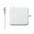 MacBook Pro 13 Oplader - Strømforsyning