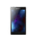 Lenovo Tab 2 A7-30 7"