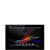 Sony Xperia Z Tablet