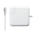 MacBook Pro 15 Touch Bar Oplader - Strømforsyning