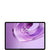 Lenovo Yoga Tab Gen 2 11.1"