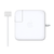 MacBook Pro 14 M1-M3 (2021-2023) Oplader - Strømforsyning