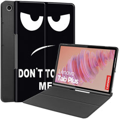 EIDERWOOD Lenovo Tab Plus 11.5" Vegansk Læder Cover m. Mønster - "Don't Touch Me"