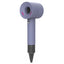 Dyson Hårtørrer Silikone Cover - Lilla