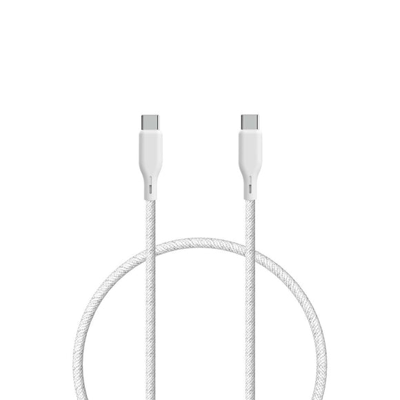 ËSSENTIALS by Upström 100W USB-C til USB-C Kabel 1.2m - Hvid